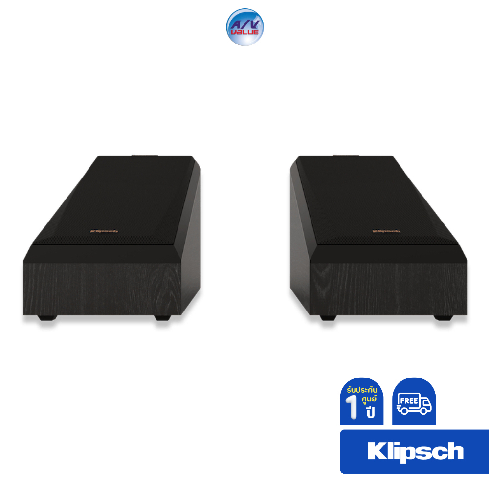 klipsch-rp-500sa-ii-surround-sound-speakers-ผ่อน-0