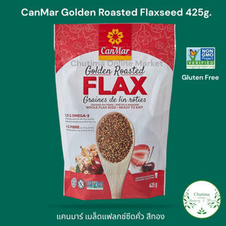 CanMar Golden Roasted Flaxseed 425g. แคนมาร์เมล็ดแฟลกซ์ซีดคั่ว สีทอง from a Canadian