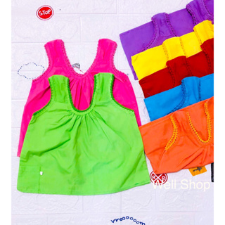 สินค้า เสื้อคอกระเช้าเด็ก เสื้อเด็กผู้หญิงสีสันสดใส งานดีมากเหมาะสำเด็ก แรกเกิด-3 ขวบ มีของพร้อมส่ง
