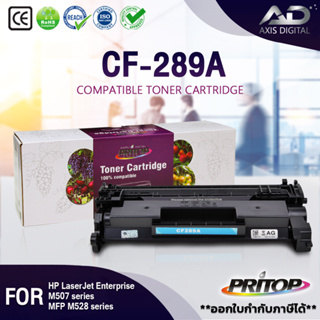 AXIS DIGITAL CF289A289AHP89A CF289A HP89A CF 289A 89A LaserJet Pro ENTERPRISE M507dn 507dng M507n M507x M528dn MFP M528f