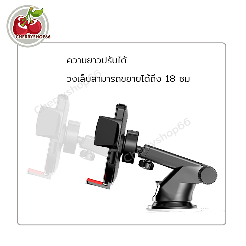 ที่วางโทรศัพท์ในรถ-car-holder-ขาตั้งมือถือ-ที่จับมือถือ-ที่วางโทรศัพท์-ที่ยึดโทรศัพท์สำหรับรถยนต์-สามารถปรับมุมได้