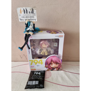 Good Smile Company - Nendoroid 794 Jibril + GSC Bonus