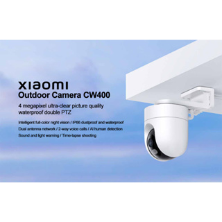 Xiaomi Outdoor Camera CW400 360° 160° 2.5K HD IP66 Waterproof Wifi Security Camera 2560P 400M Full Color Night Vision AI