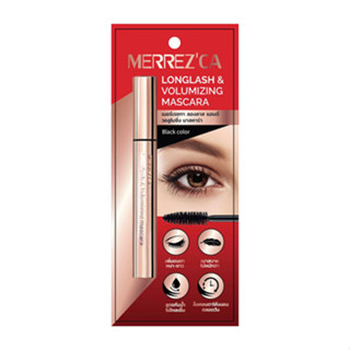 โปรโมชั่น : Merrezca Longlash  Volumizing Mascara