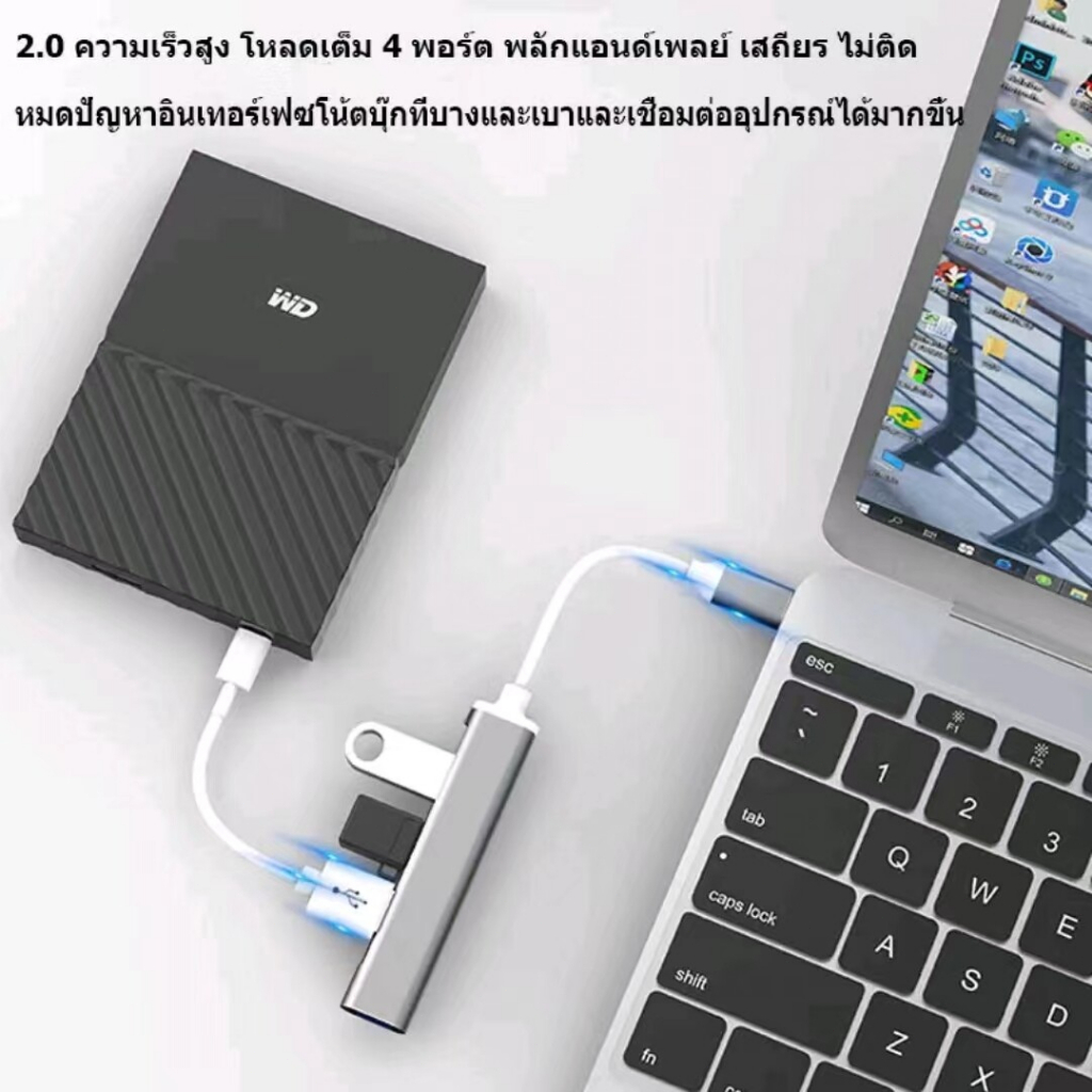 usb-hub-ความเร็วสูง-4-พอร์ตฮับ-usb-3-0-type-c-hub-adapter-สำหรับ-pc-notebook-labtop-อุปกรณ์เสริมคอมพิวเตอร์