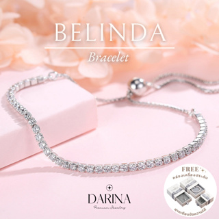 Belinda Bracelet กำไล Darina Jewelry DRB0007 ✨ พร้อมกล่องเครื่องประดับ เขียนการ์ดได้