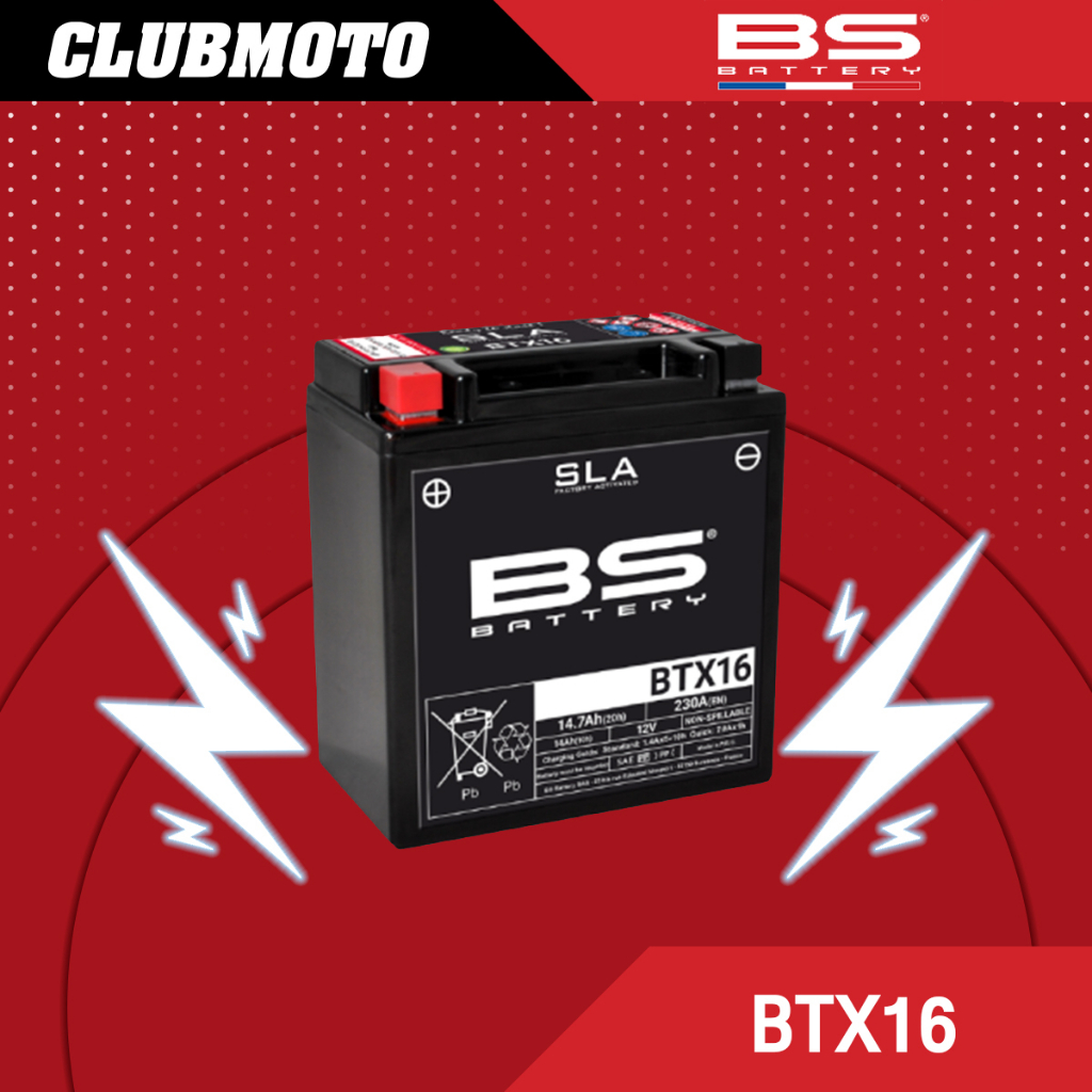 แบตเตอรี่มอไซค์-bs-battery-sla-btx16