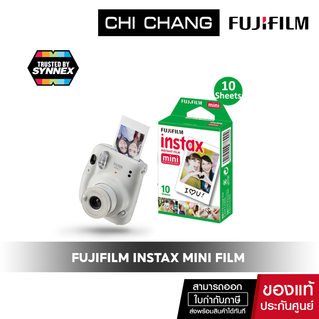 ฟิล์มกล้อง-fujifilm-instax-mini-film-instant-film-ฟิล์มขอบขาว-10