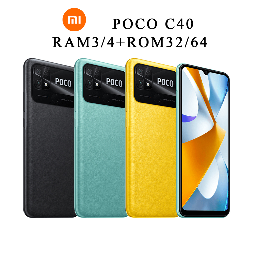 POCO C40 [3+32 | 4+64 ] | หน้าจอ 6.71 นิ้ว | เเบต 6000mAh | ประกันศูนย์ ...