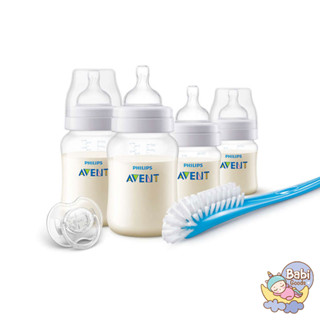 Philips เซ็ตสำหรับเด็กแรกเกิด Anti Colic