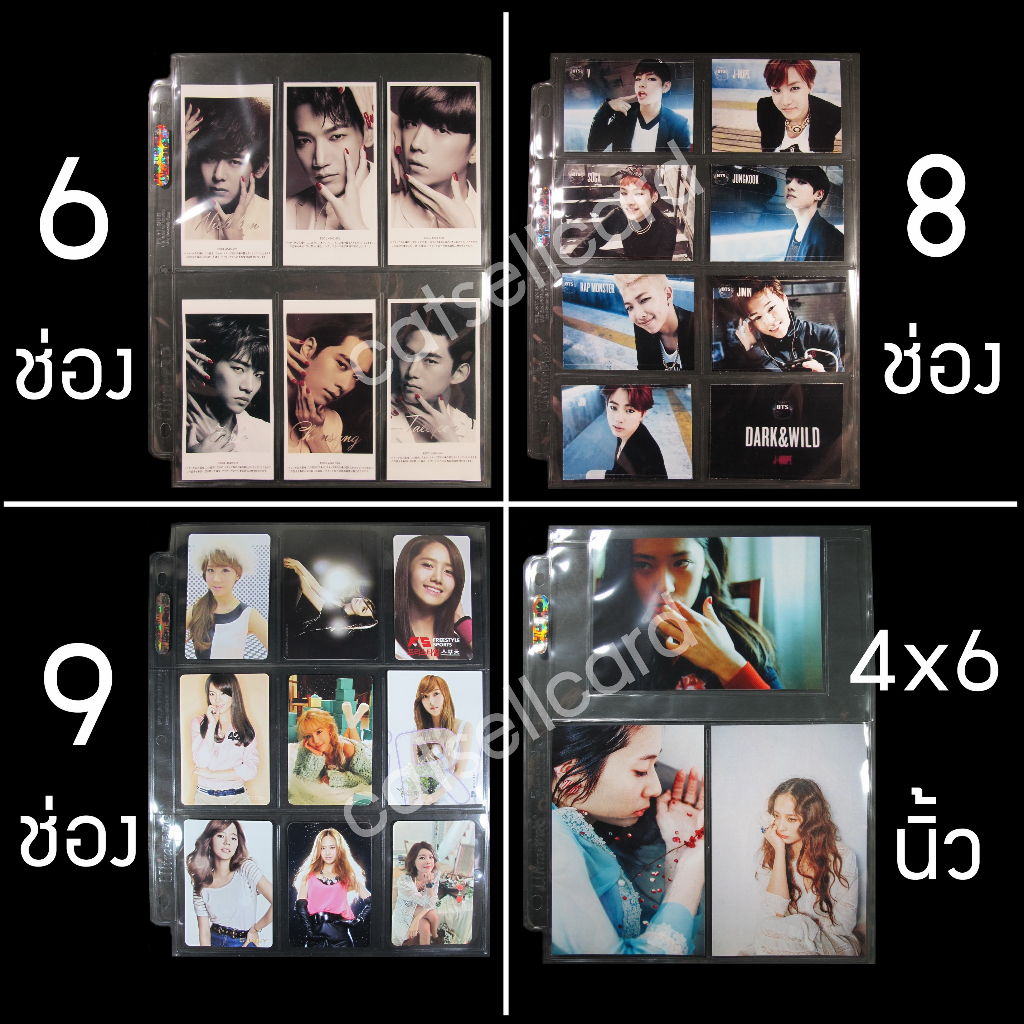 ไส้แฟ้ม-ultra-pro-แบบ-3-รู-ใช้กับแฟ้ม-a4-ไส้แฟ้มสะสมการ์ด-เช็คไซส์ก่อนซื้อ