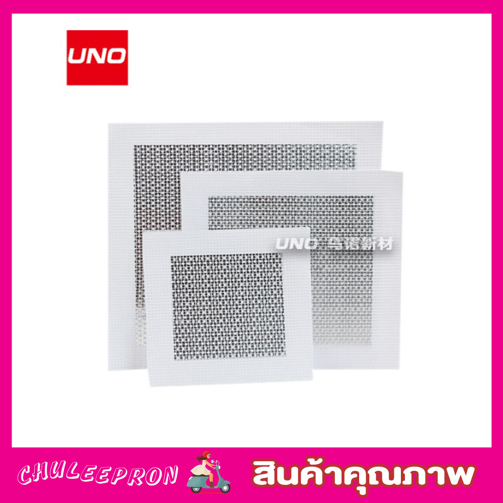 wall-repair-แผ่นซ่อมผนัง-แผ่นซ่อมกำแพง-แผ่นซ่อมผนัง-แผ่นซ่อมรอยแตกผนัง-ที่ซ่อมผนัง-มี-4-6-8-นิ้ว-t2373-t2374-t2375