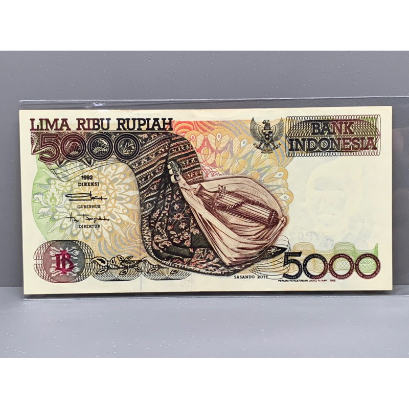 ธนบัตรรุ่นเก่าของประเทศอินโดนีเชีย-ชนิด5000rupiah-ปี1992