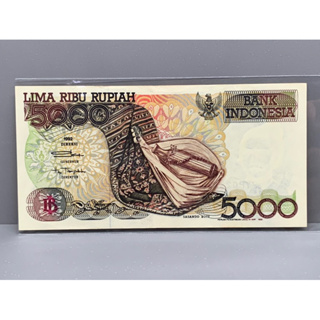 ธนบัตรรุ่นเก่าของประเทศอินโดนีเชีย ชนิด5000Rupiah ปี1992