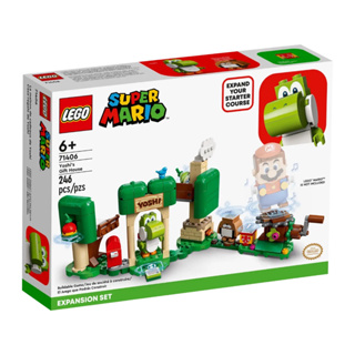 LEGO® Super Mario™ 71406 Yoshi’s Gift House Expansion Set - เลโก้ใหม่ ของแท้ 💯% กล่องสวย พร้อมส่ง