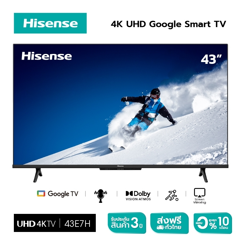 ภาพสินค้าHisense TV 43E7H ทีวี 43 นิ้ว 4K Ultra HD Google TV MEMC Smart TV Netflix Youtube Dolby Atmos /DVB-T2 / USB2.0 / HDMI /AV / Hand-free Voice Control จากร้าน hisense_official_shop บน Shopee ภาพที่ 2