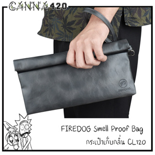 กระเป๋าเก็บกลิ่น FIREDOG Smell Proof Bag, Odor Proof Pouch Carbon Lined Dog Tested Travel Stash Storage Bags CL120