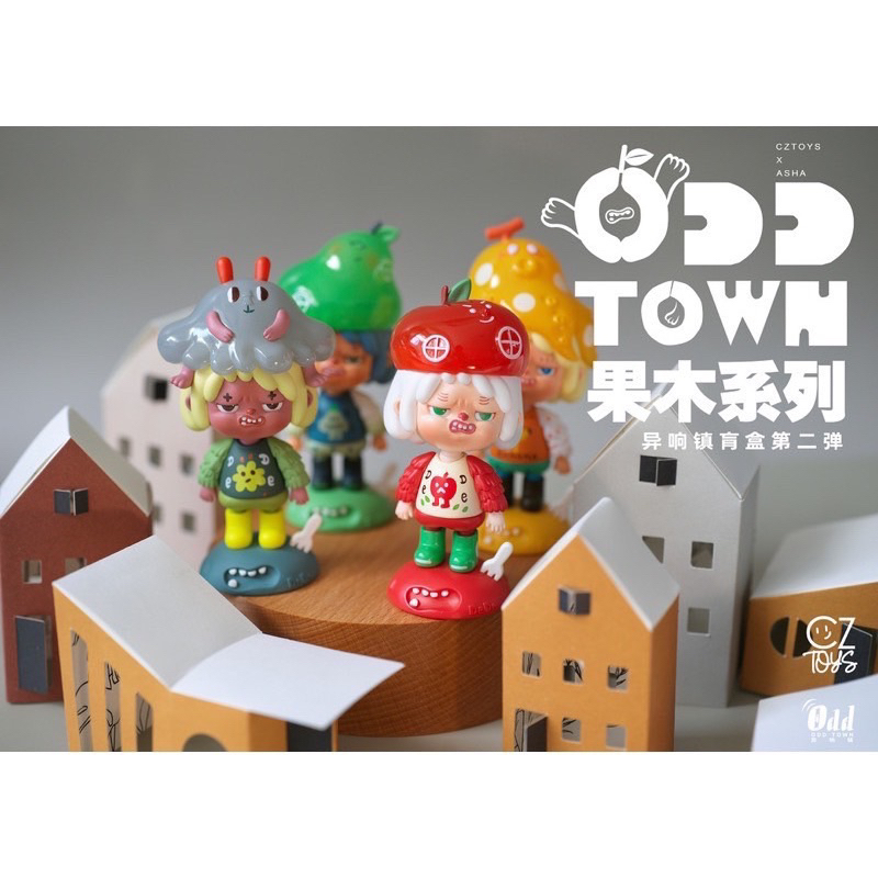 ได้1ตัว-odd-town-fruit-series-by-cztoys-x-asha-set-of-8-1secret