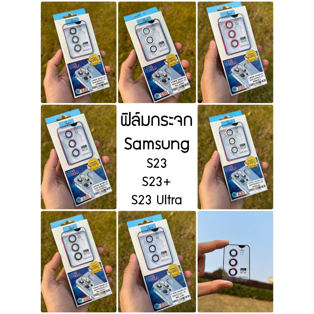 พร้อมส่ง-กระจกติดแยกเลนส์-samsung-s23-s23plus-s23ultra-ฟิล์มกระจกกล้อง-กันเลนแตก-คุณภาพดี