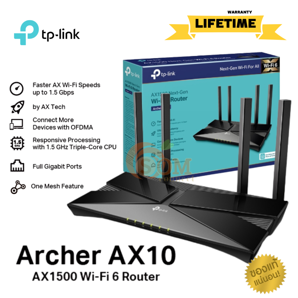 (Archer AX10) ROUTER (เราเตอร์) TP-LINK Dual Band Gigabit WI-FI 6 ...
