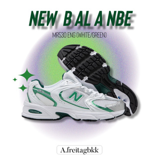 พรีออเดอร์ New Balance MR 530 ENG (White/Green)