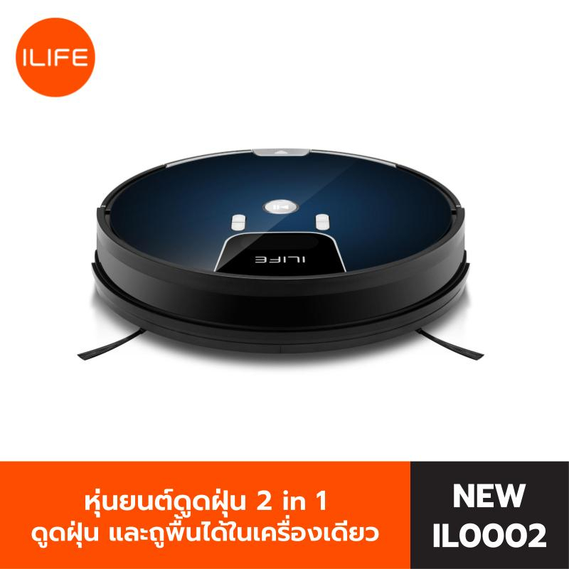 [NEW] ILIFE เครื่องดูดฝุ่น ไร้สาย A80 PRO ROBOT VACUUM CLEANER ไอไลฟ์