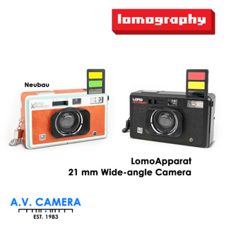 LomoApparat 21 mm Wide-angle Camera (ประกันศูนย์ 2 ปี)