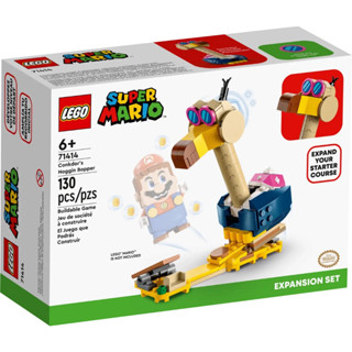 LEGO® Super Mario™ 71414 Conkdors Noggin Bopper Expansion Set - เลโก้ใหม่ ของแท้ 💯% กล่องสวย พร้อมส่ง