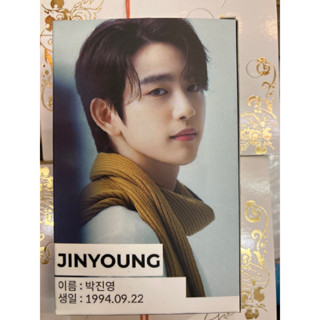 🎉 พร้อมส่ง 🚚  โลโมการ์ด Jinyoung