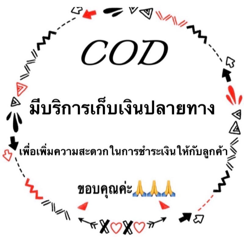 ชุดแต่ง-honda-city-ซิตี้ปี-2008-2013-สีชุปโครเมี่ยมโลโก้แดง-เบ้ารองมือเปิด-ครอบมือจับ-ครอบฝาถังน้ำมัน