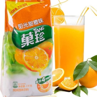 พร้อมส่ง น้ำส้ม Tang แบบผง ผงน้ำส้ม น้ำส้มผง เครื่องดื่มผงสำเร็จรูป