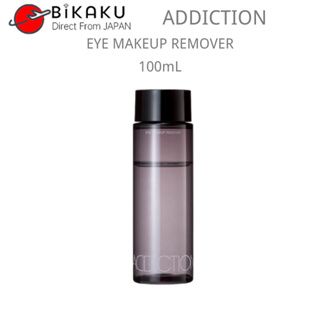 🇯🇵【Direct from Japan】ADDICTION แอดดิคชั่น EYE MAKEUP REMOVER 100ml/makeup remover/eye makeup remover Fragrance-free