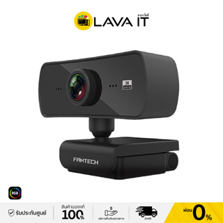 Fantech C30 LUMINOUS 2K Webcam กล้องเว็บแคม (รับประกันสินค้า 2 ปี)