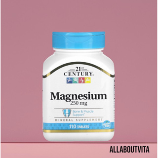 ภาพหน้าปกสินค้าพร้อมส่ง 21st Century Magnesium 250 mg ที่เกี่ยวข้อง