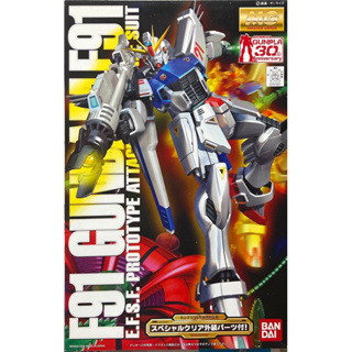 Mg 1/100 Gundam F91 (30th Anniversary Special Clear Parts)