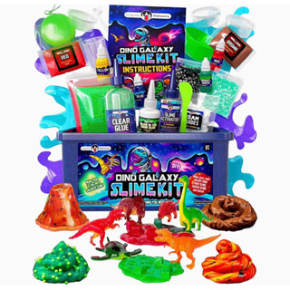 (ของแท้100%) Original Stationery Dino Galaxy Slime Kit for Boys, Glow in The Dark Slime Kit