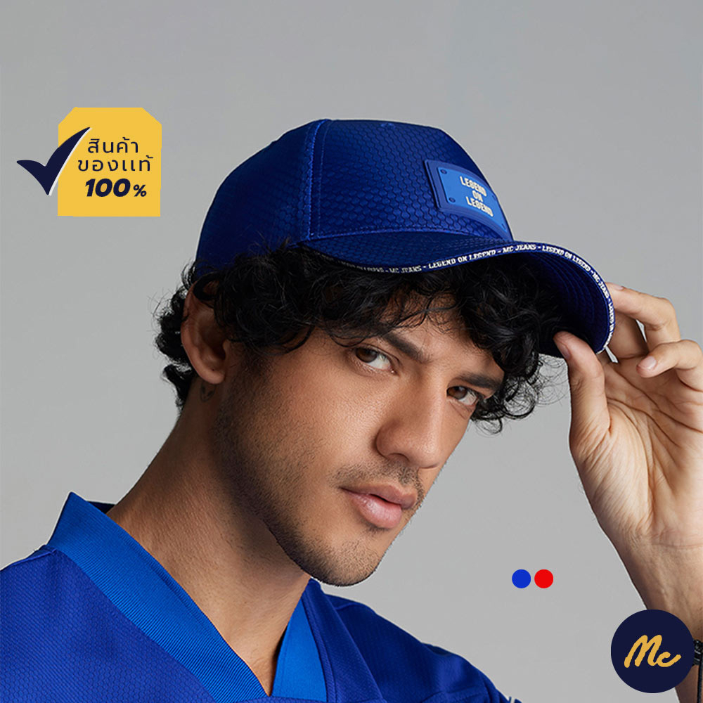 ภาพหน้าปกสินค้าMc JEANS หมวกแก็ป หมวก mc แท้ สีน้ำเงิน Mc Match Day ทรงสวย ปรับไซส์ได้ แมชท์ง่ายกับทุกลุค M10Z05231