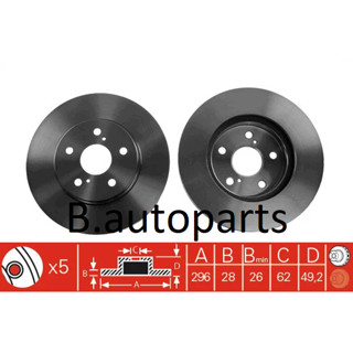 จานเบรคหน้า LEXUS ES300 ES330 RX300 TOYOTA HARRIER SXU10 SXU15 2.2 ACU10 ACU15 2.4 MCU10 MCU15 3.0 1998-2003 RUNSTOP/คู่