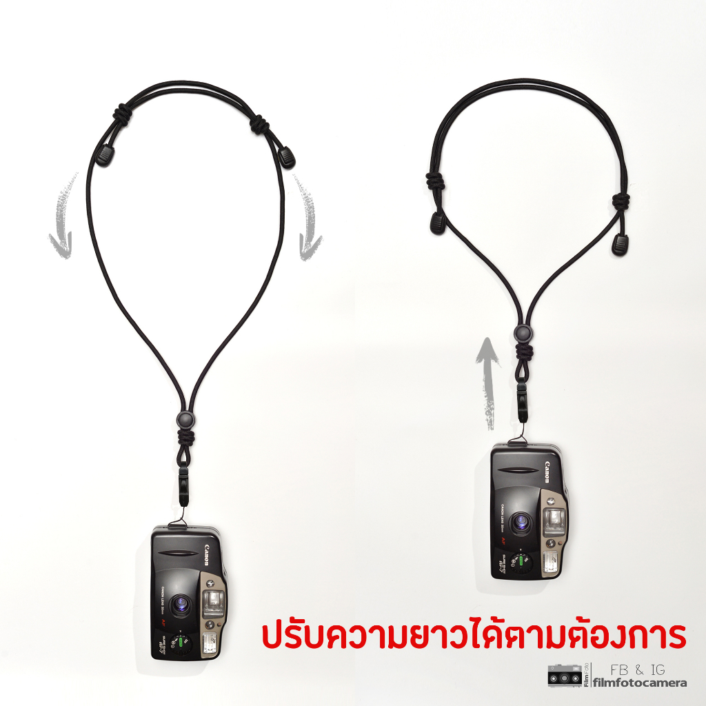 สายกล้อง-para-cord-ปรับความยาวได้-ใช้ได้กับกล้องคอมแพ็คทุกรุ่น