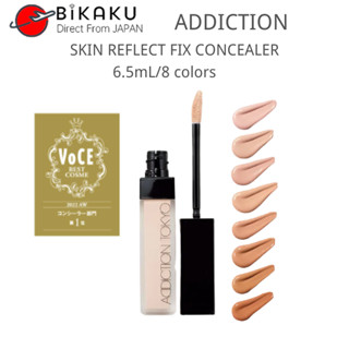 🇯🇵【Direct from Japan】Addiction แอดดิคชั่น skin reflective Fix Concealer 6.5ml 8 colors acne/freckle/black eye/covering concealer coverage concealer for face makeup Concealer stick / Concealer palette / Concealer bihan / Concealer full coverage