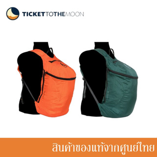Ticket to the Moon กระเป๋าเป้ วัสดุผ้าร่มชูชีพ Backpack Plus 25L (มี2สี)