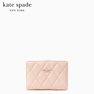 kate+spade+กระเป๋าสตางค์ ราคาพิเศษ | ซื้อออนไลน์ที่ Shopee ส่งฟรี