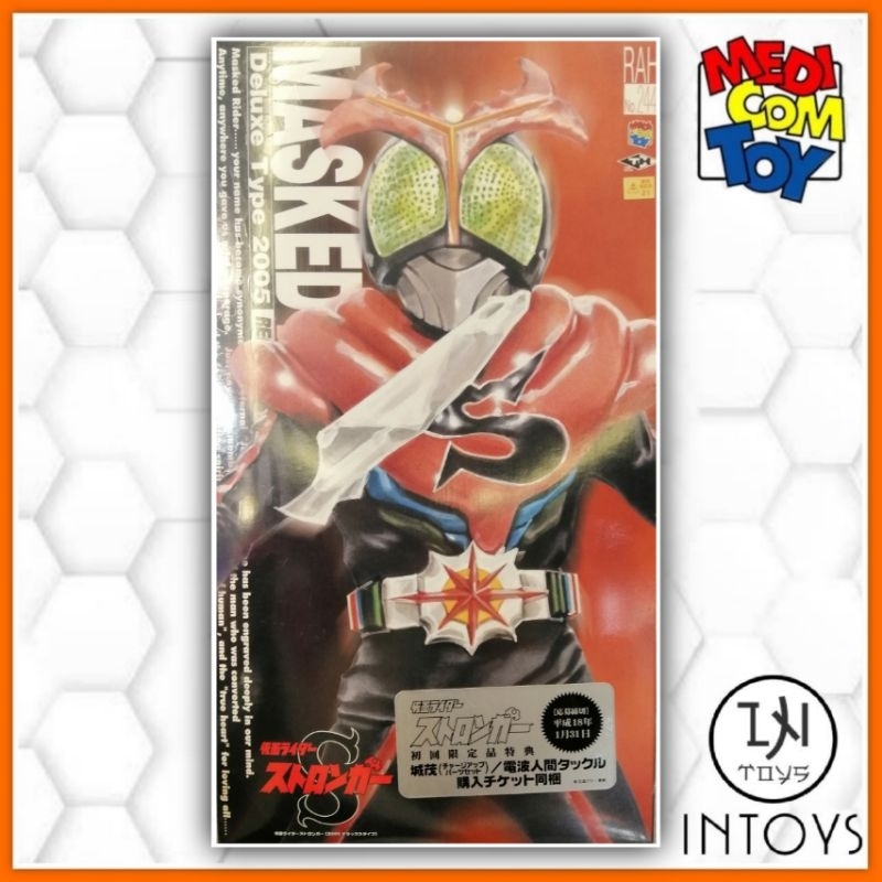 RAH DX - KAMEN RIDER STRONGER / MASKED RIDER STRONGER DELUXE TYPE 2005 ...