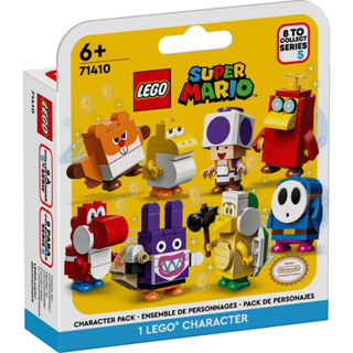 LEGO® Super Mario™ 71410 Character Packs - Series 5 - เลโก้ใหม่ ของแท้ 💯% กล่องสวย พร้อมส่ง