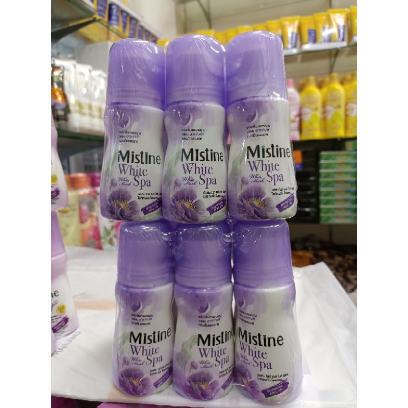 mistine-โรลออน-ระงับ-กลิ่น-กาย-35ml-ราคา1ชิ้น-สูตรแคท-ลี-ยา