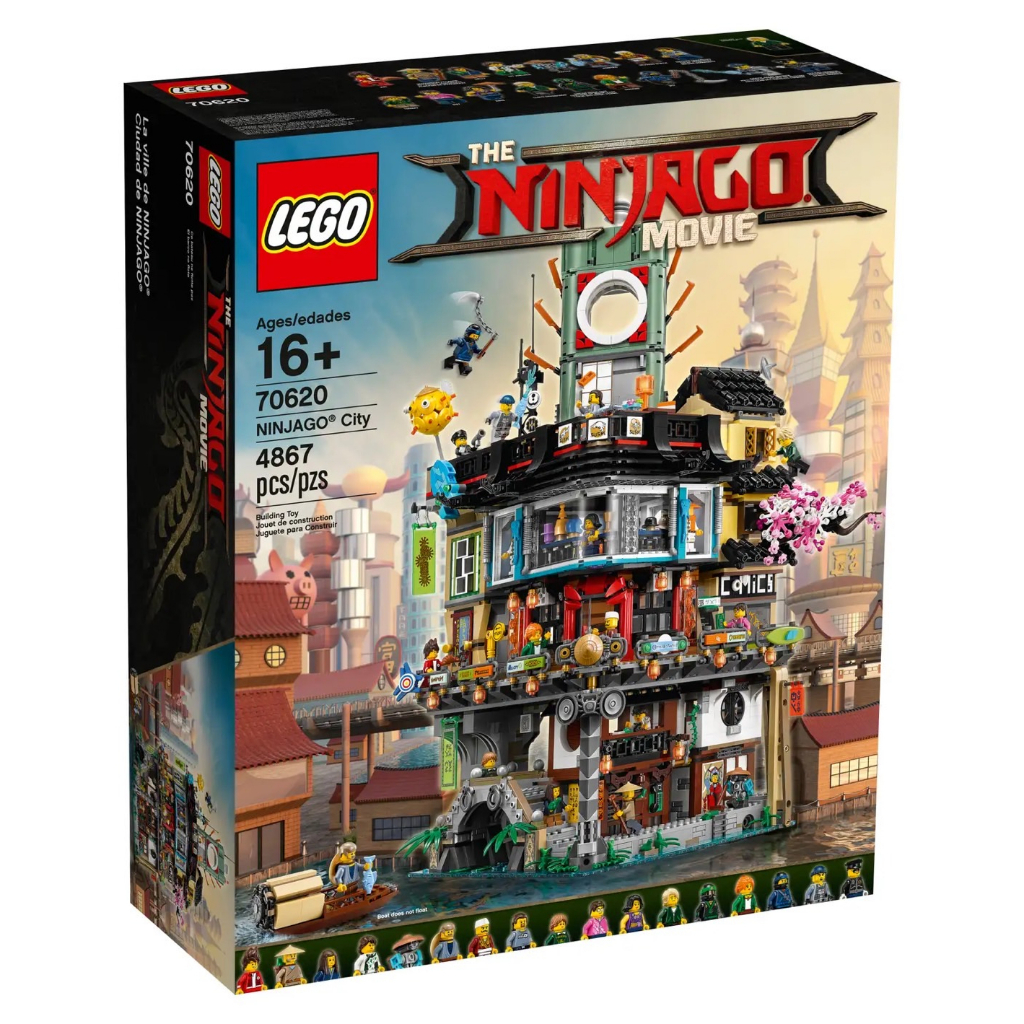 lego-ninjago-70620-ninjago-city-เลโก้ใหม่-ของแท้-กล่องสวย-พร้อมส่ง