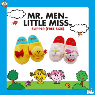 Slipper (Mr.Men Little Miss)