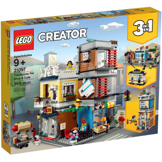 LEGO® Creator 3in1 31097 Townhouse Pet Shop & Café - เลโก้ใหม่ ของแท้ 💯% กล่องสวย พร้อมส่ง