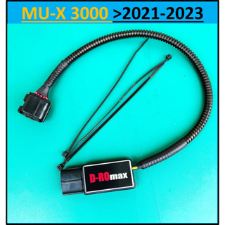 D-ROmax กล่องแอร์โฟร์ ISUZU MU-X 3000 2021 2022 2023 ISUZU MUX