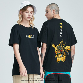 เสื้อยืดพิมพ์ลายการ์ตูน Pikachu อนิเมะสำหรับผู้ชายและผู้หญิง